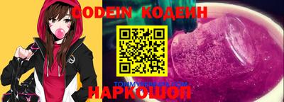 дживик Тверь