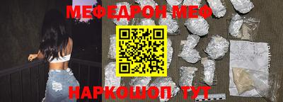дживик Тверь