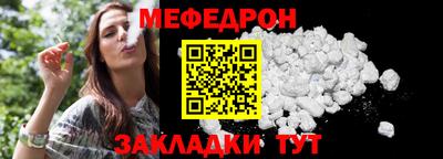 ГАЛЛЮЦИНОГЕННЫЕ ГРИБЫ Татарск