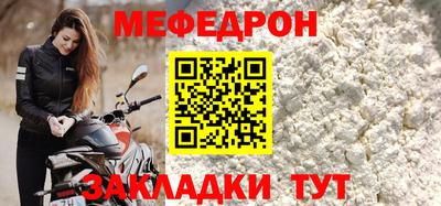 мдпв Тара