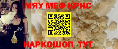 дживик Тверь