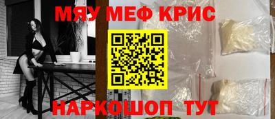 мдпв Тара