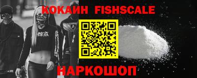 ГАЛЛЮЦИНОГЕННЫЕ ГРИБЫ Татарск
