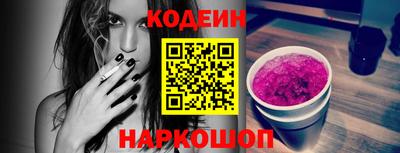 ГАЛЛЮЦИНОГЕННЫЕ ГРИБЫ Татарск