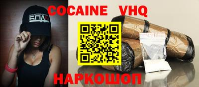ГАЛЛЮЦИНОГЕННЫЕ ГРИБЫ Татарск