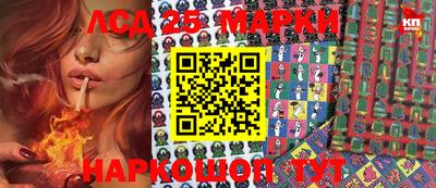 мдпв Тара