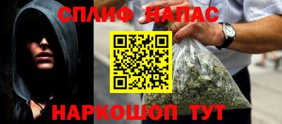 дживик Тверь
