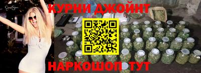 ГАЛЛЮЦИНОГЕННЫЕ ГРИБЫ Татарск