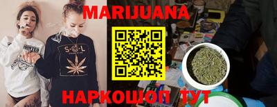 ГАЛЛЮЦИНОГЕННЫЕ ГРИБЫ Татарск