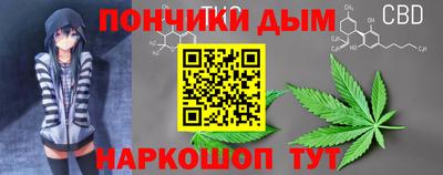 ГАЛЛЮЦИНОГЕННЫЕ ГРИБЫ Татарск