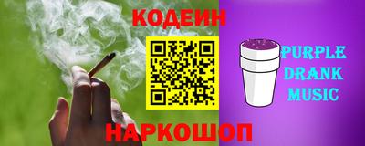 мдпв Тара