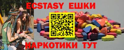 дживик Тверь