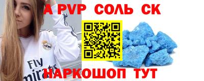 мдпв Тара
