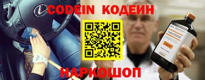 ГАЛЛЮЦИНОГЕННЫЕ ГРИБЫ Татарск