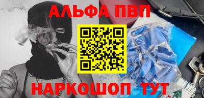 мдпв Тара