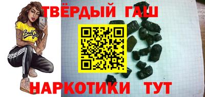 дживик Тверь