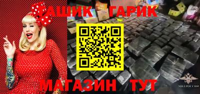 мдпв Тара