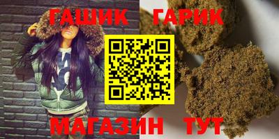 мдпв Тара
