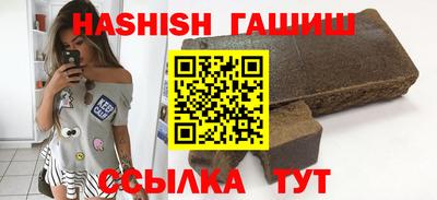 мдпв Тара