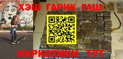 мдпв Тара