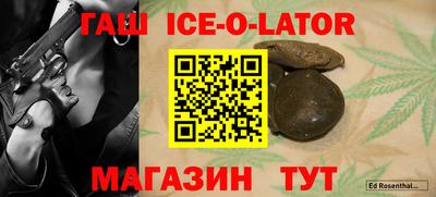 дживик Тверь