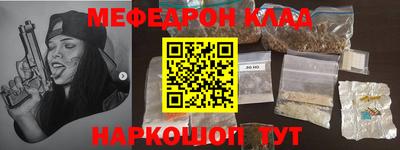 мдпв Тара