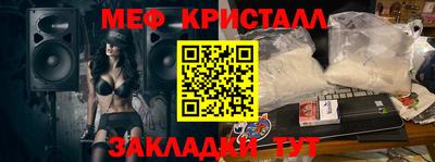 дживик Тверь